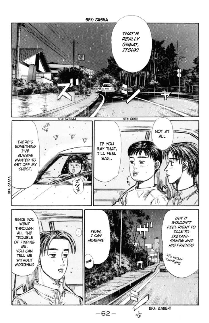 Read Initial D Manga Online