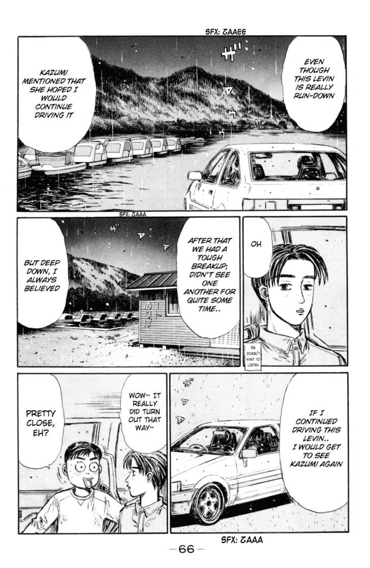 Read Initial D Manga Online