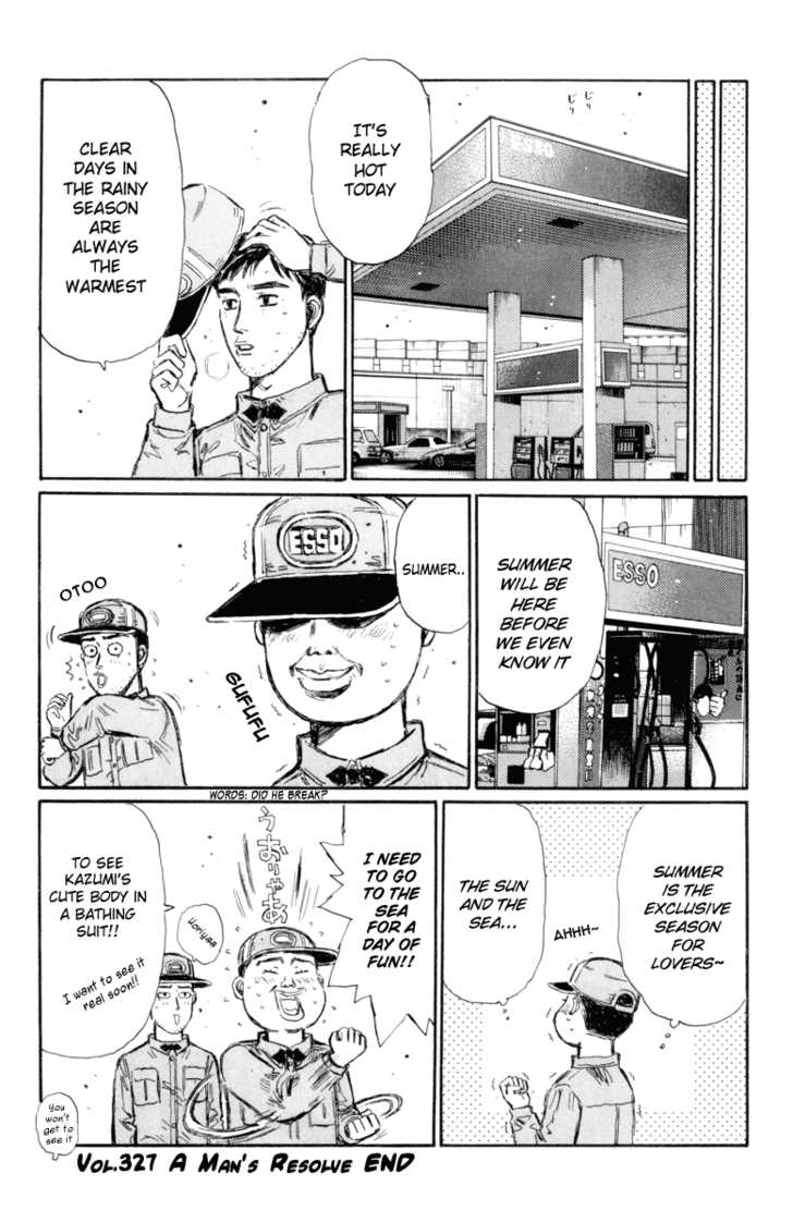 Read Initial D Manga Online