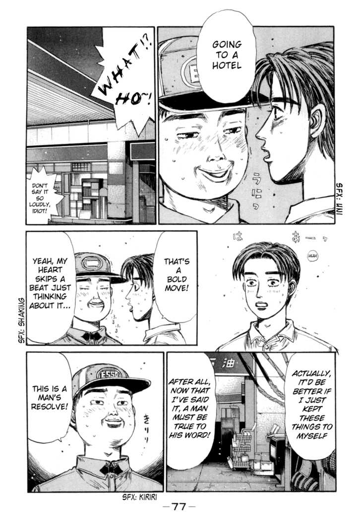 Read Initial D Manga Online