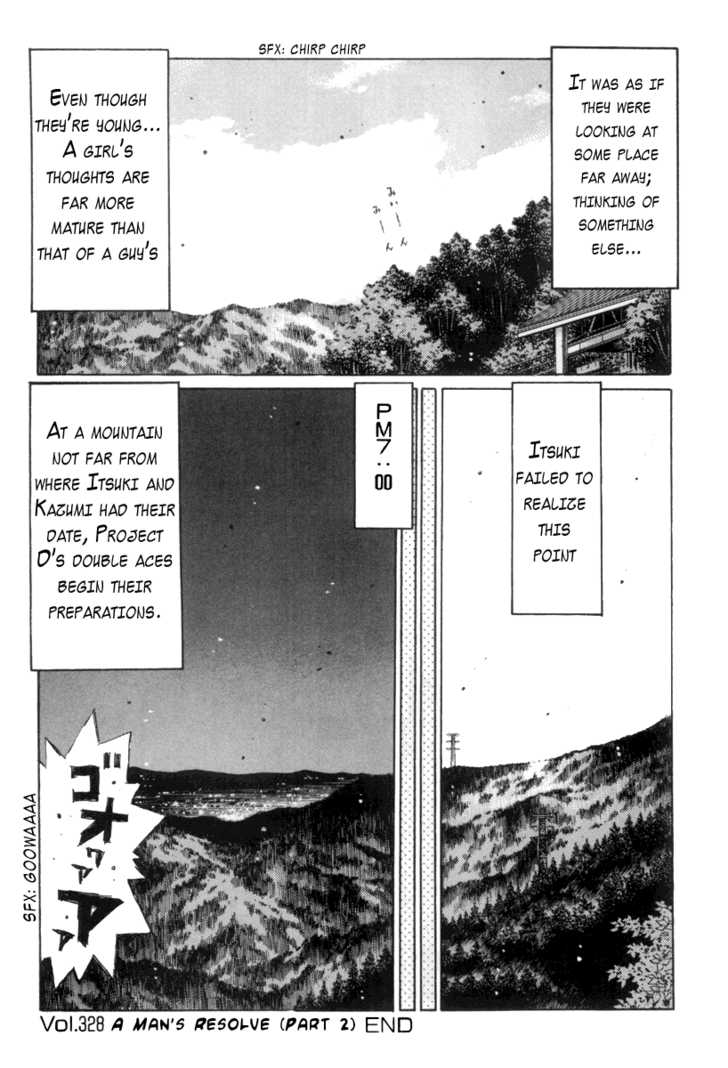Read Initial D Manga Online