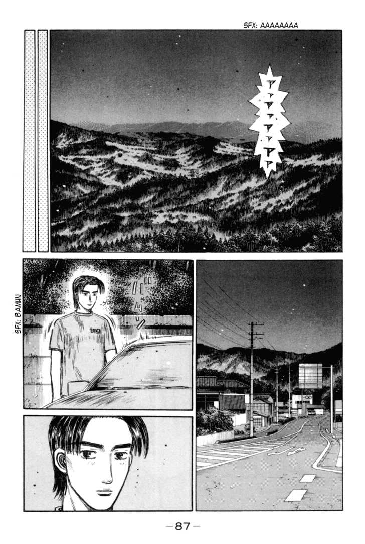 Read Initial D Manga Online