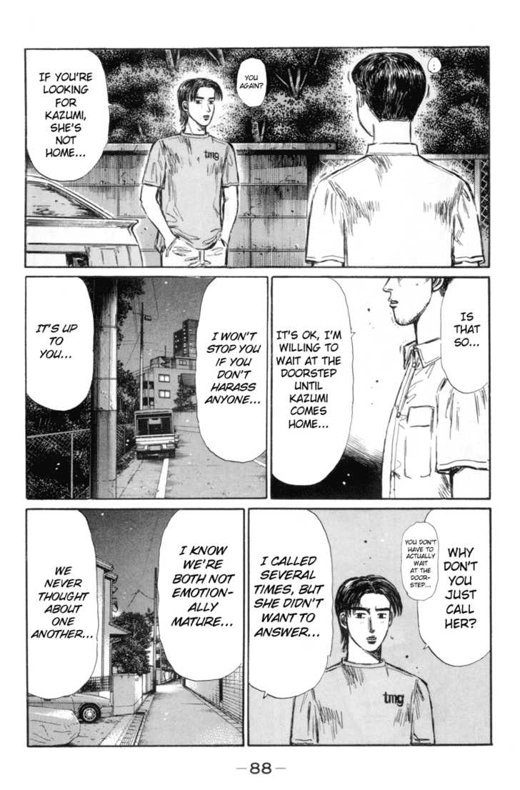 Read Initial D Manga Online