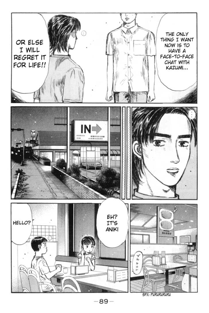 Read Initial D Manga Online