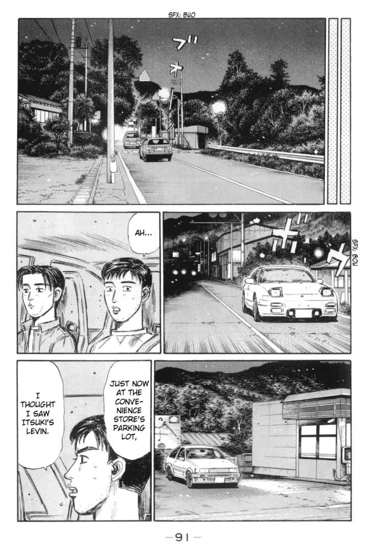Read Initial D Manga Online