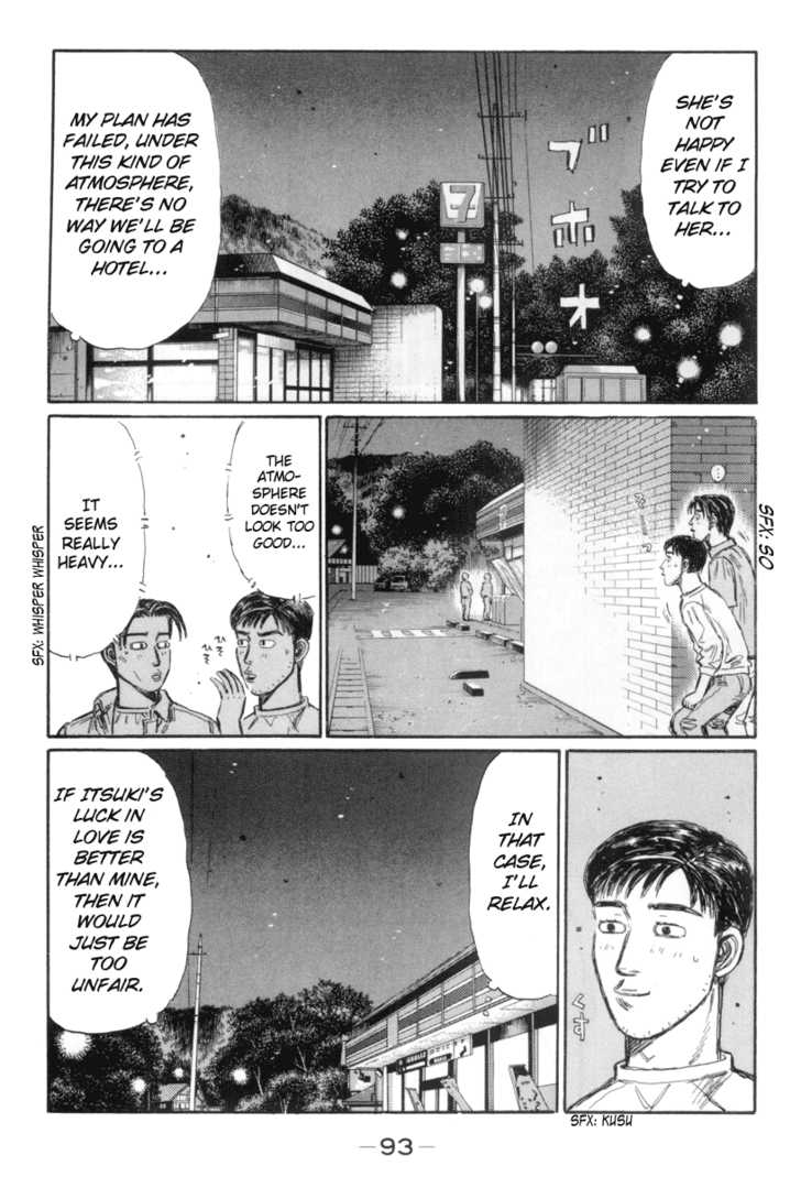 Read Initial D Manga Online