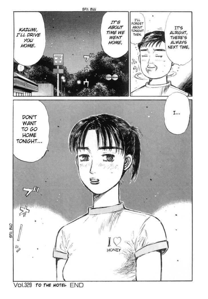 Read Initial D Manga Online
