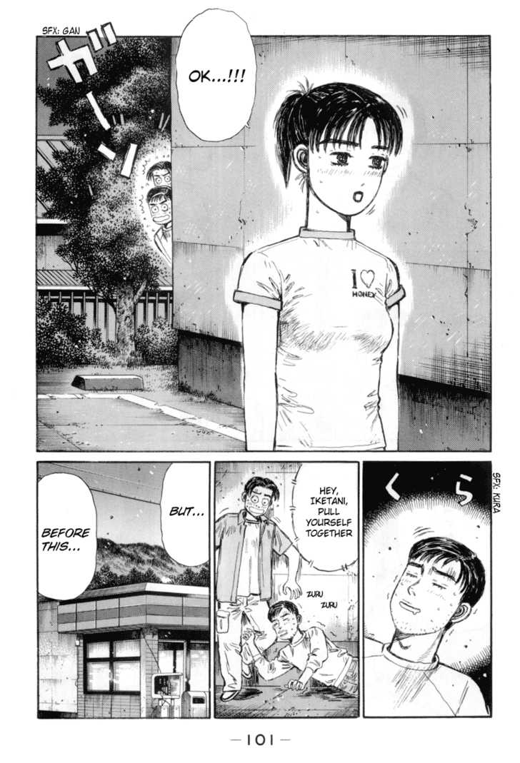 Read Initial D Manga Online
