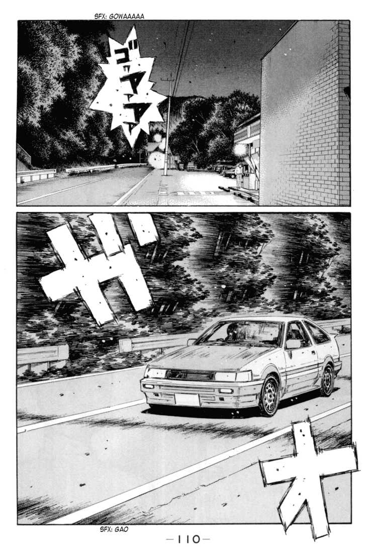Read Initial D Manga Online