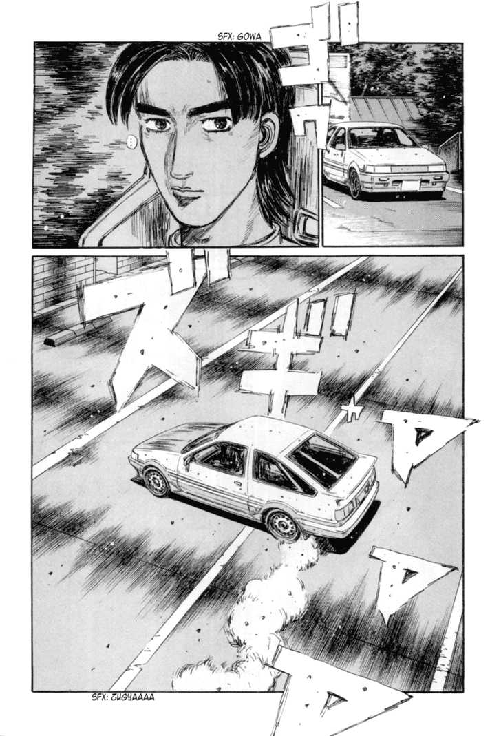 Read Initial D Manga Online