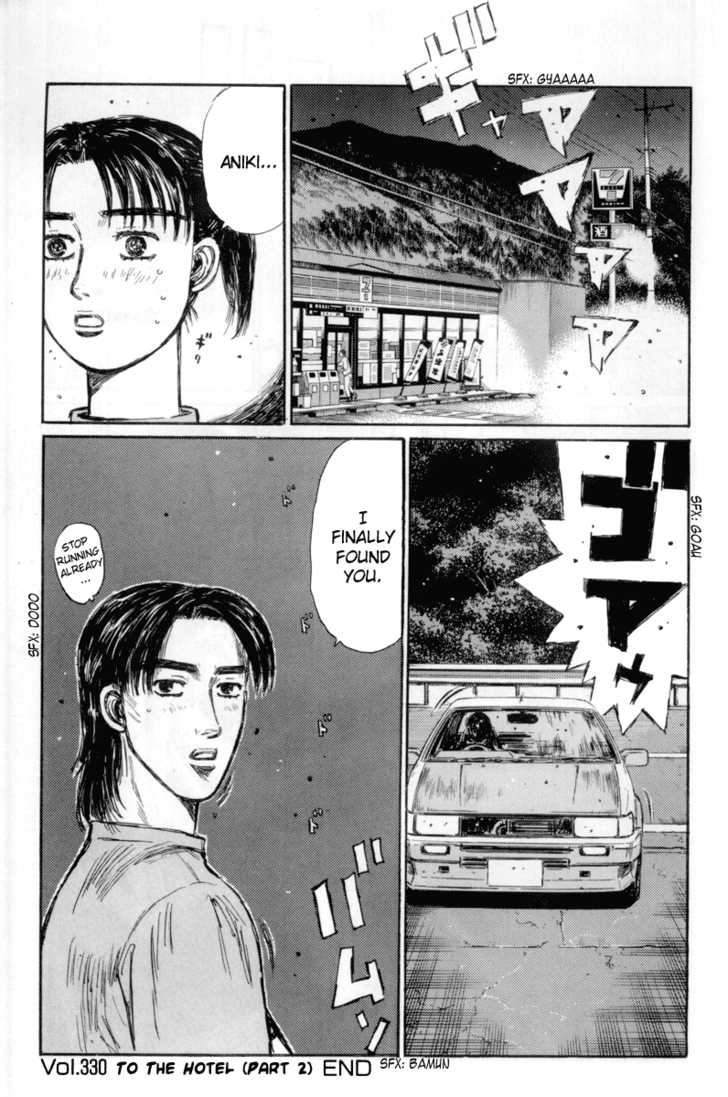 Read Initial D Manga Online