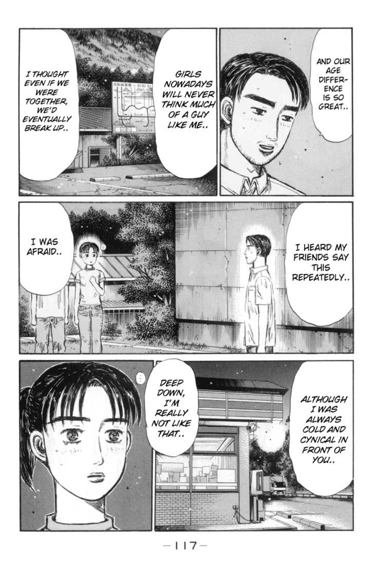 Read Initial D Manga Online