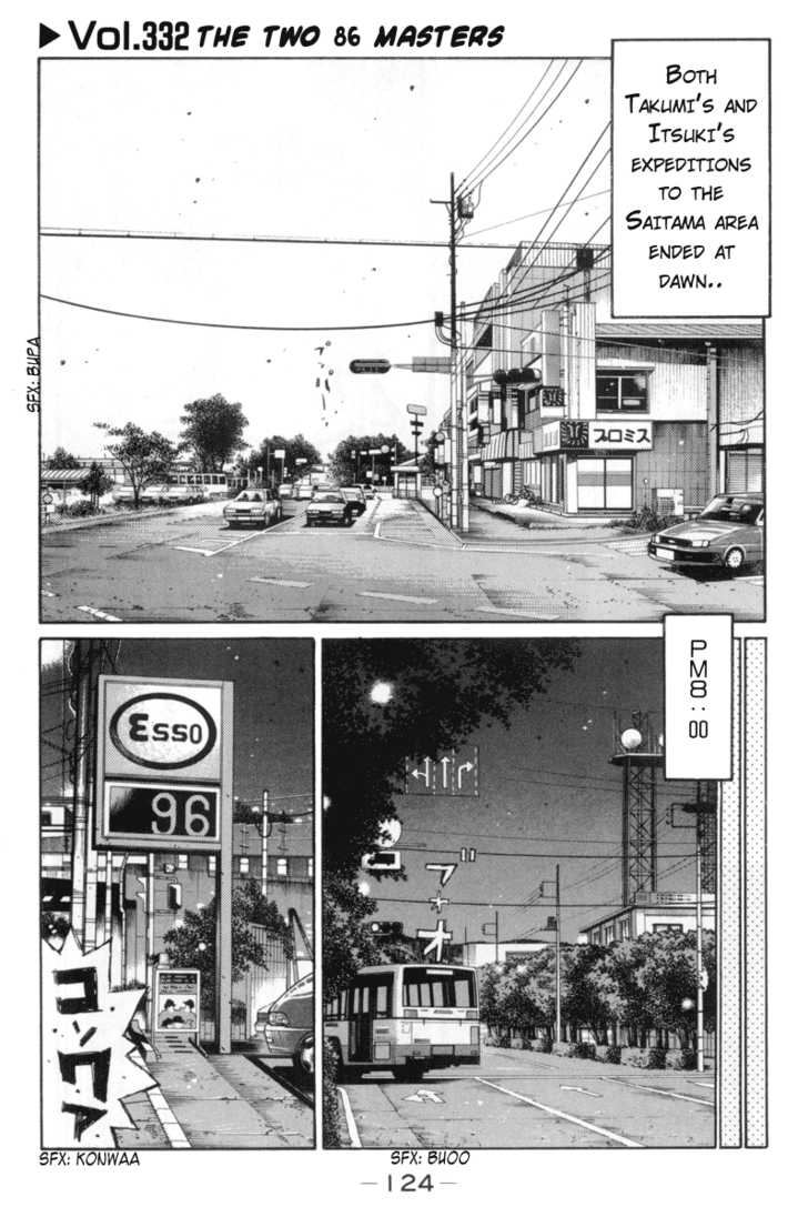 Read Initial D Manga Online