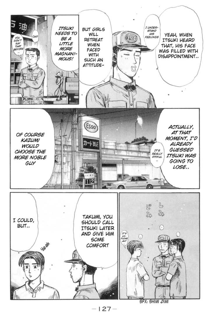 Read Initial D Manga Online