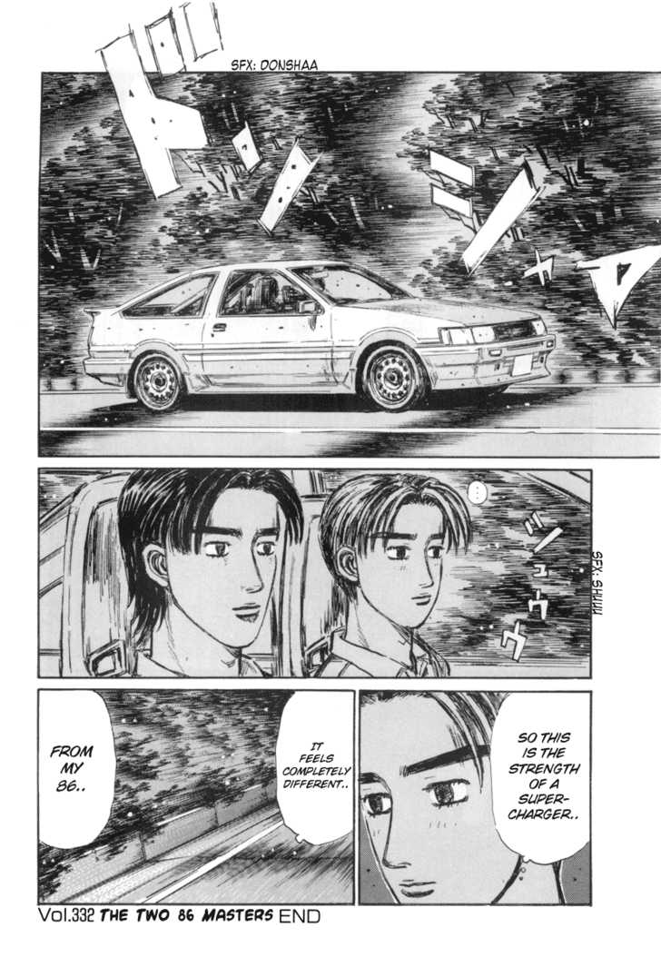 Read Initial D Manga Online