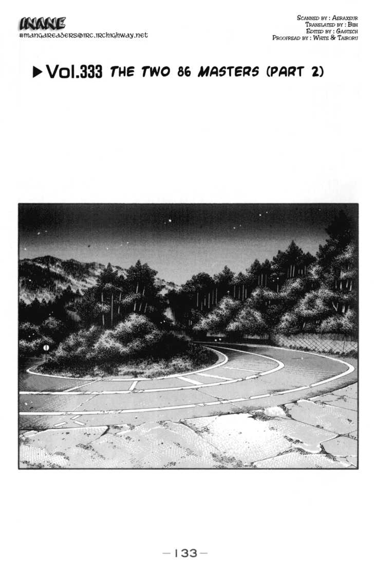 Read Initial D Manga Online
