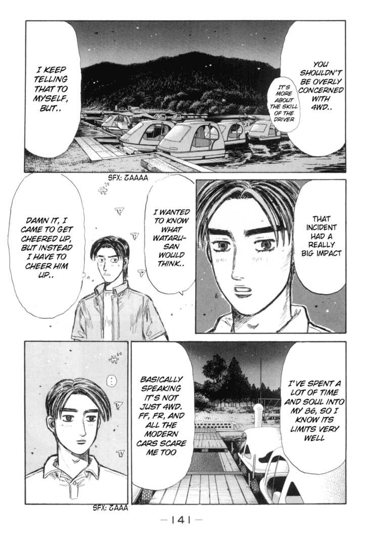 Read Initial D Manga Online