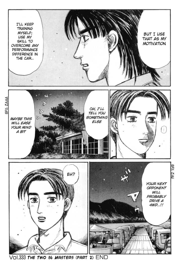 Read Initial D Manga Online