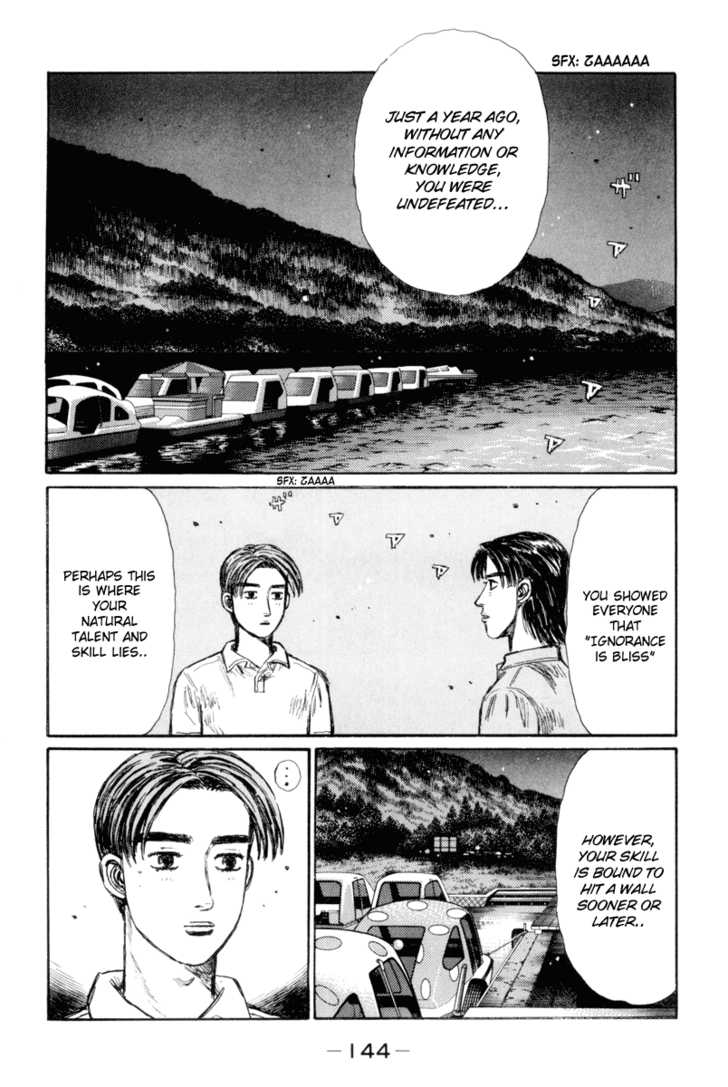 Read Initial D Manga Online