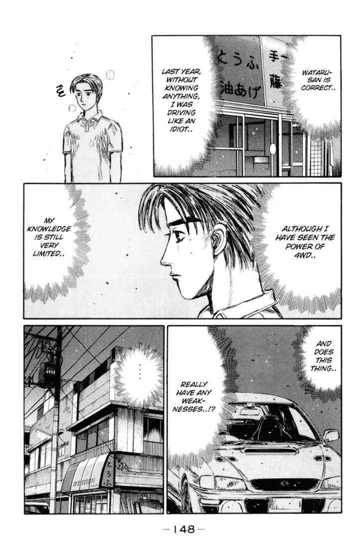 Read Initial D Manga Online