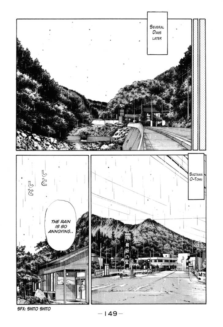 Read Initial D Manga Online