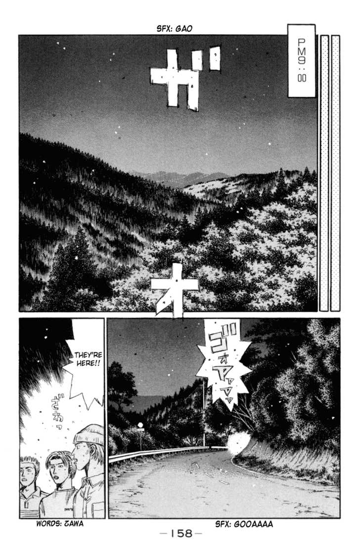 Read Initial D Manga Online