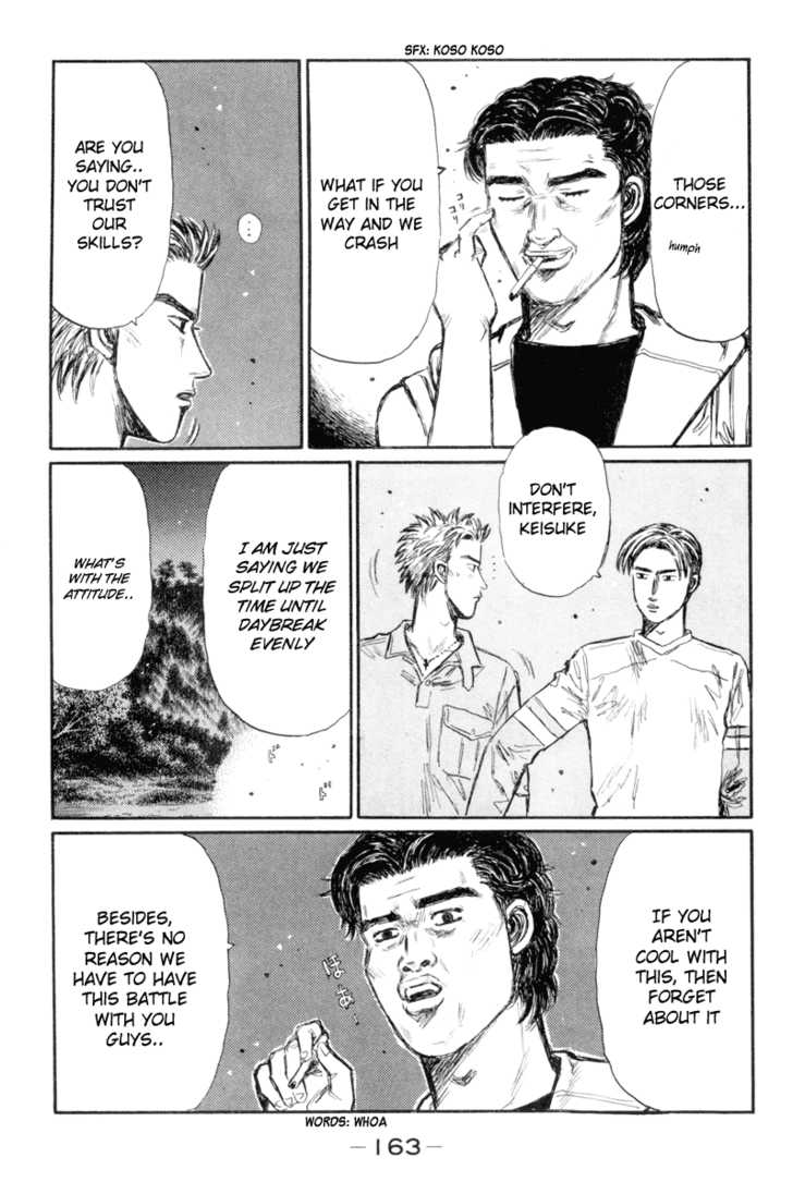 Read Initial D Manga Online