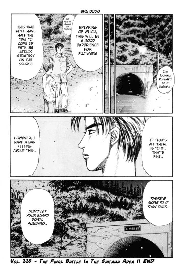 Read Initial D Manga Online