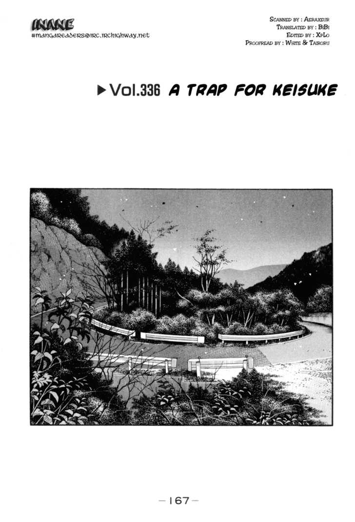 Read Initial D Manga Online