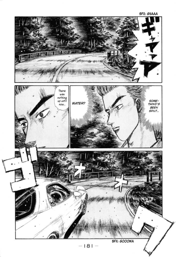 Read Initial D Manga Online