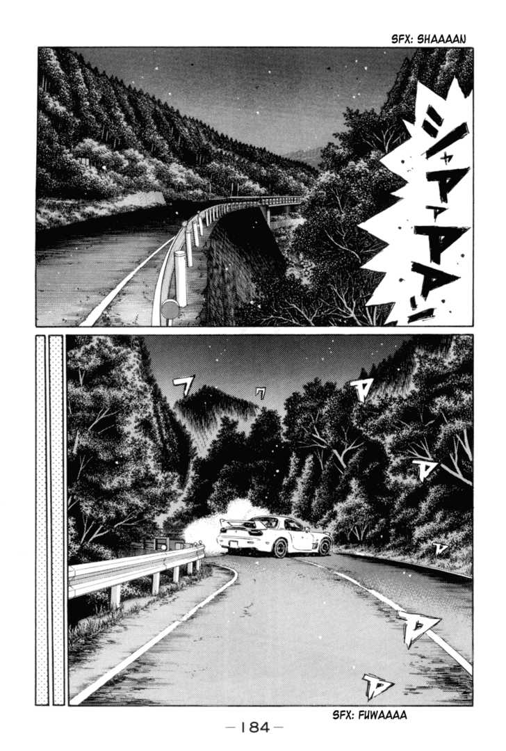 Read Initial D Manga Online