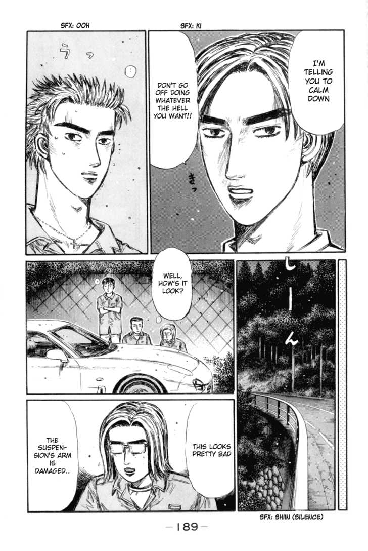 Read Initial D Manga Online
