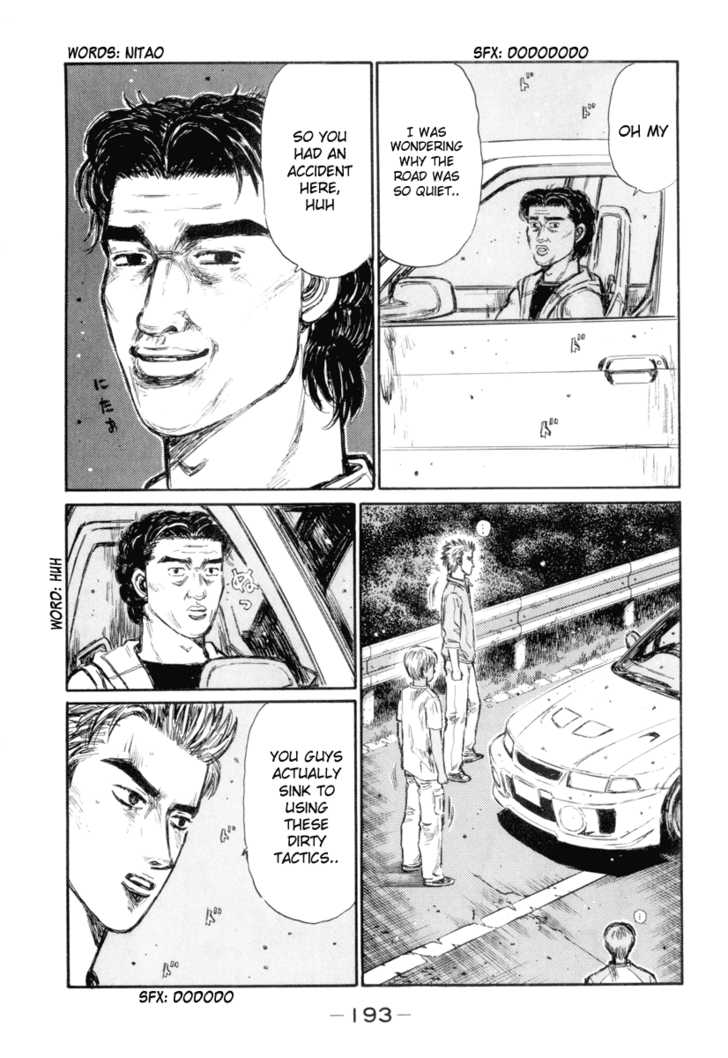 Read Initial D Manga Online
