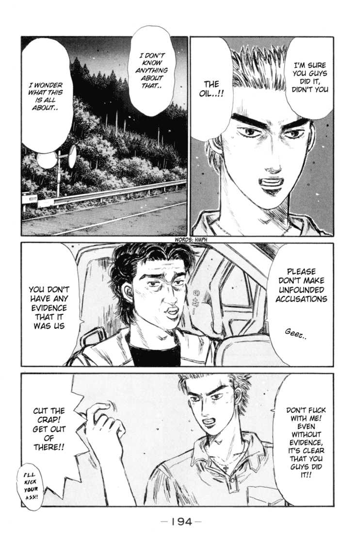 Read Initial D Manga Online