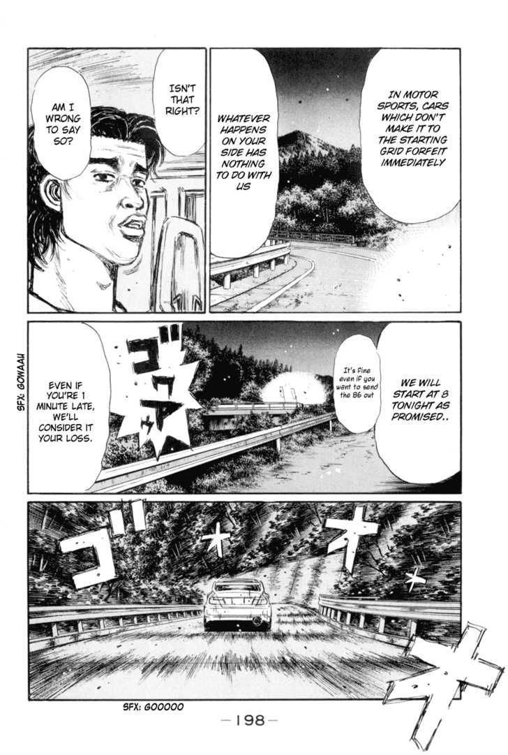 Read Initial D Manga Online