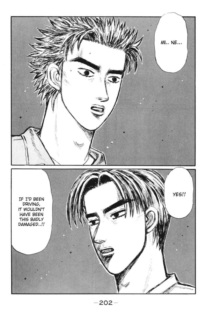 Read Initial D Manga Online
