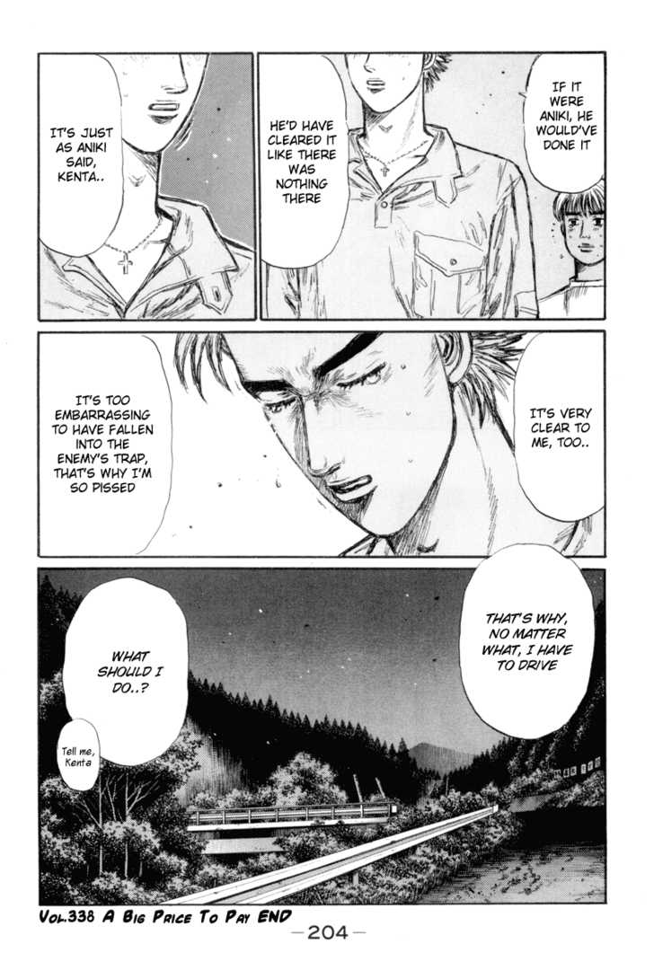 Read Initial D Manga Online