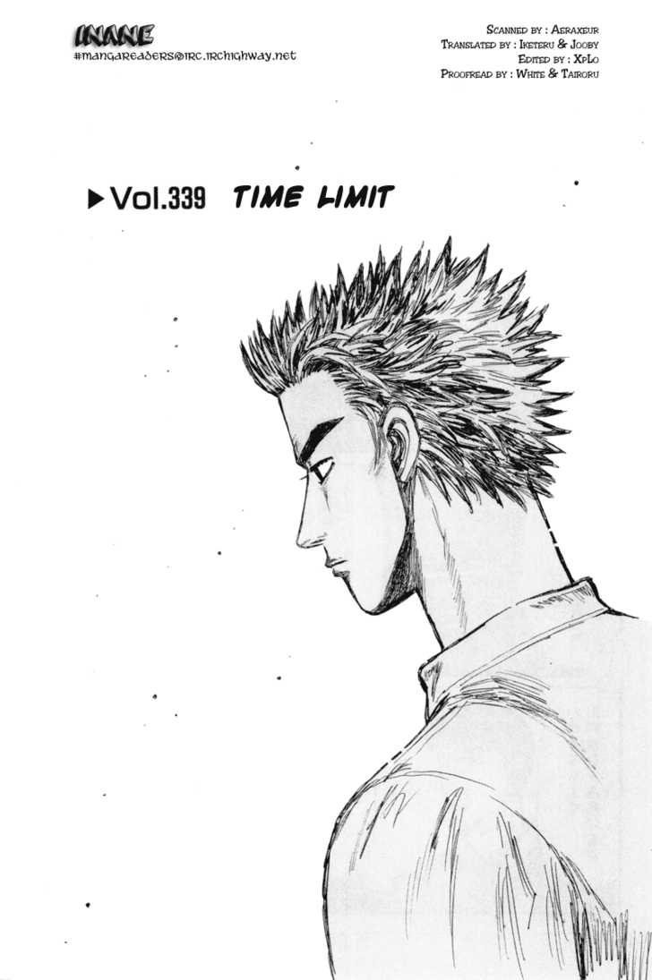 Read Initial D Manga Online