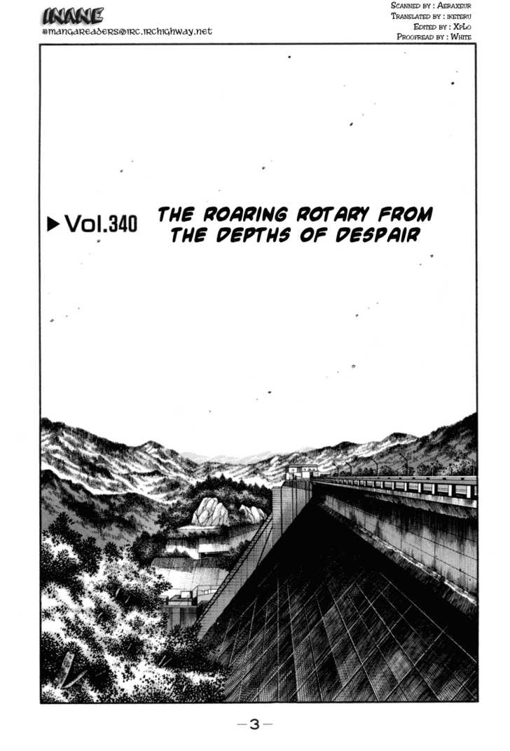 Read Initial D Manga Online