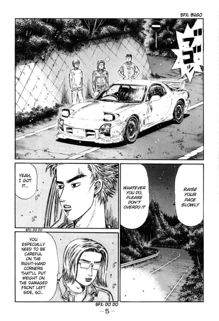 Read Initial D Manga Online