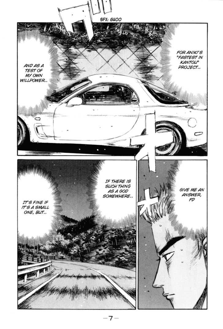 Read Initial D Manga Online