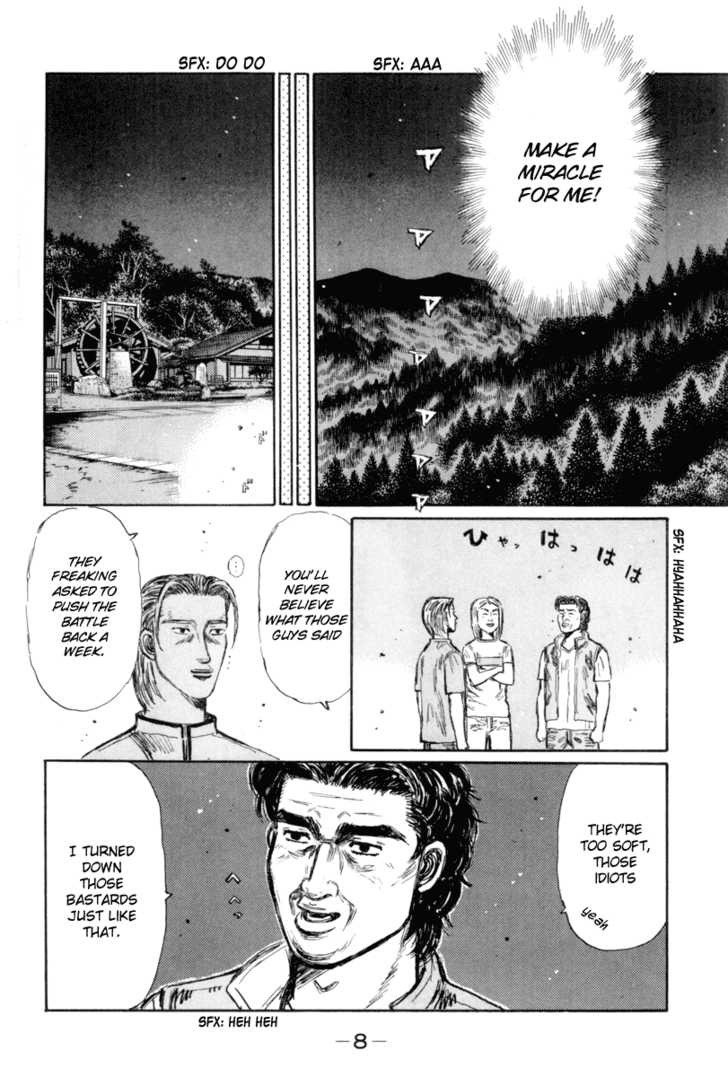 Read Initial D Manga Online