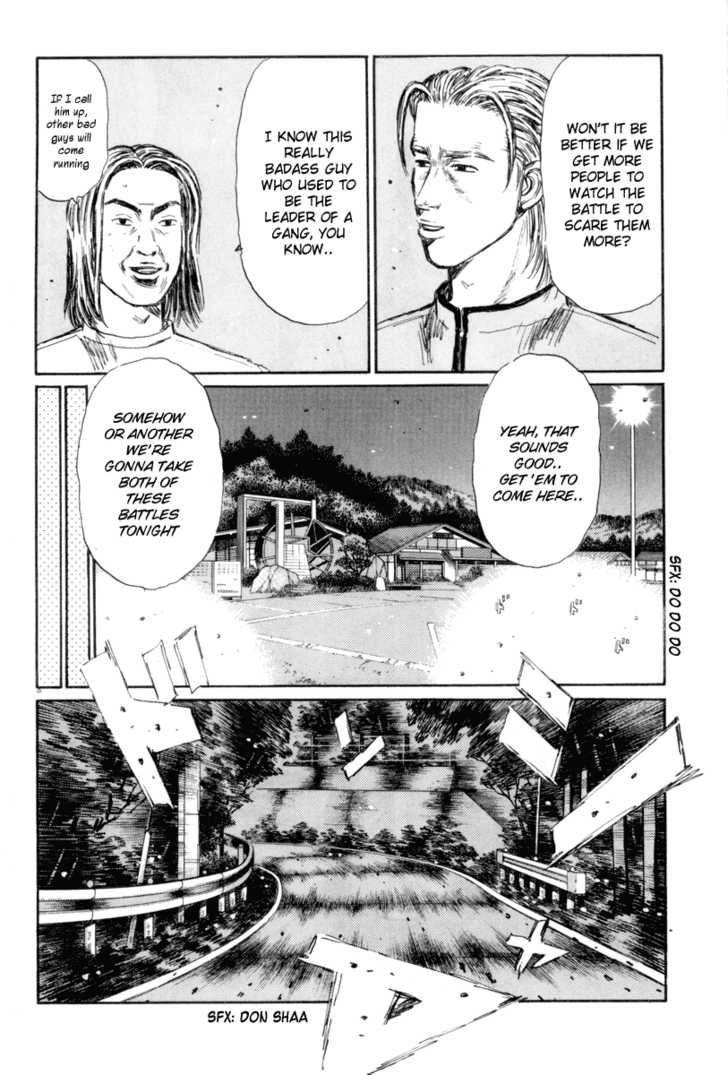 Read Initial D Manga Online