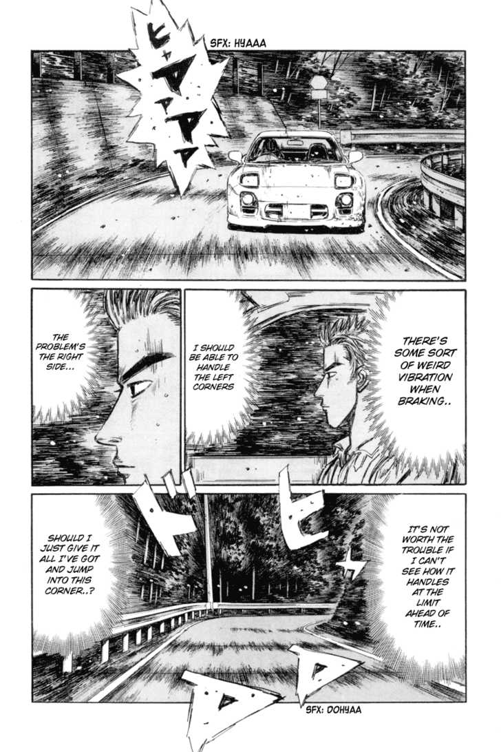 Read Initial D Manga Online