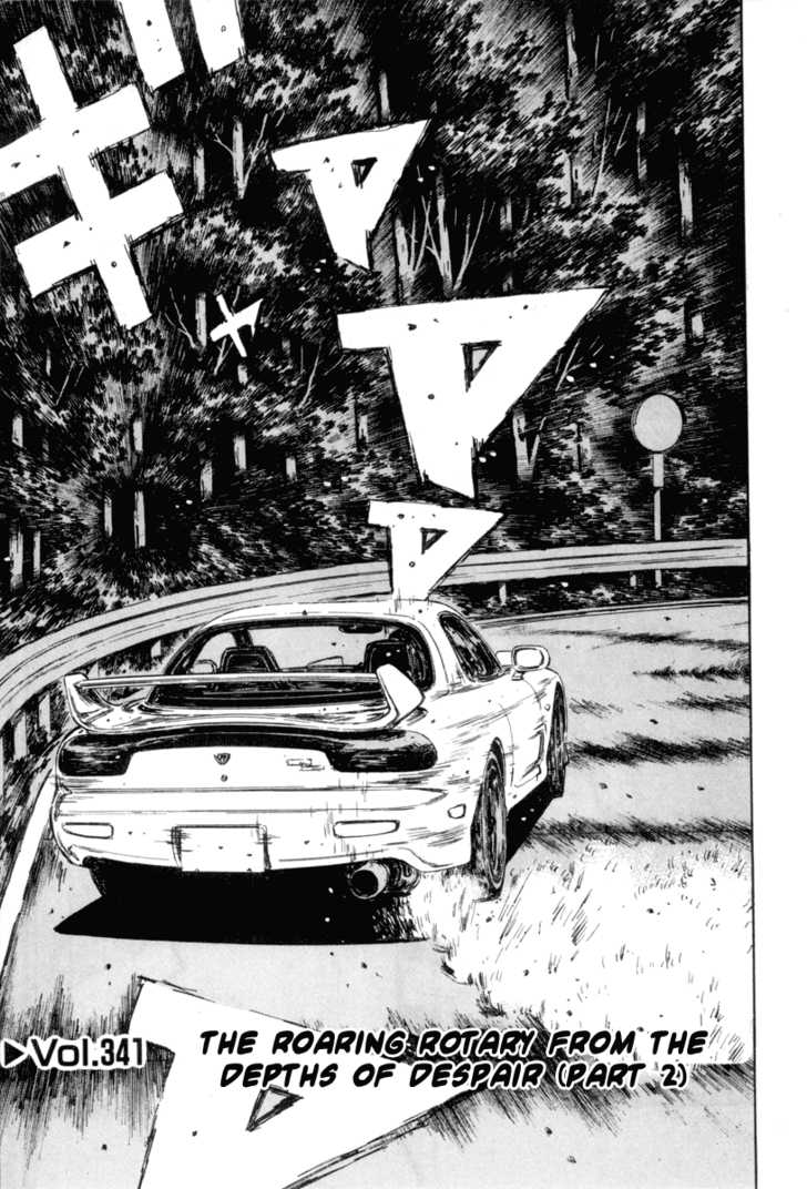 Read Initial D Manga Online
