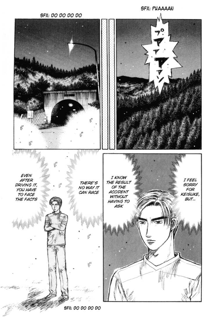Read Initial D Manga Online