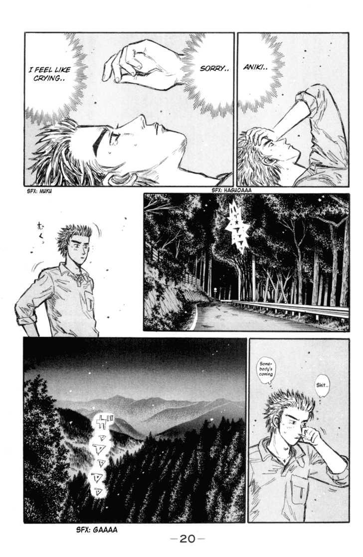 Read Initial D Manga Online