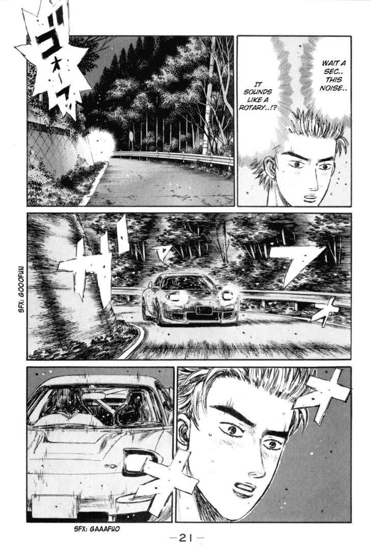 Read Initial D Manga Online
