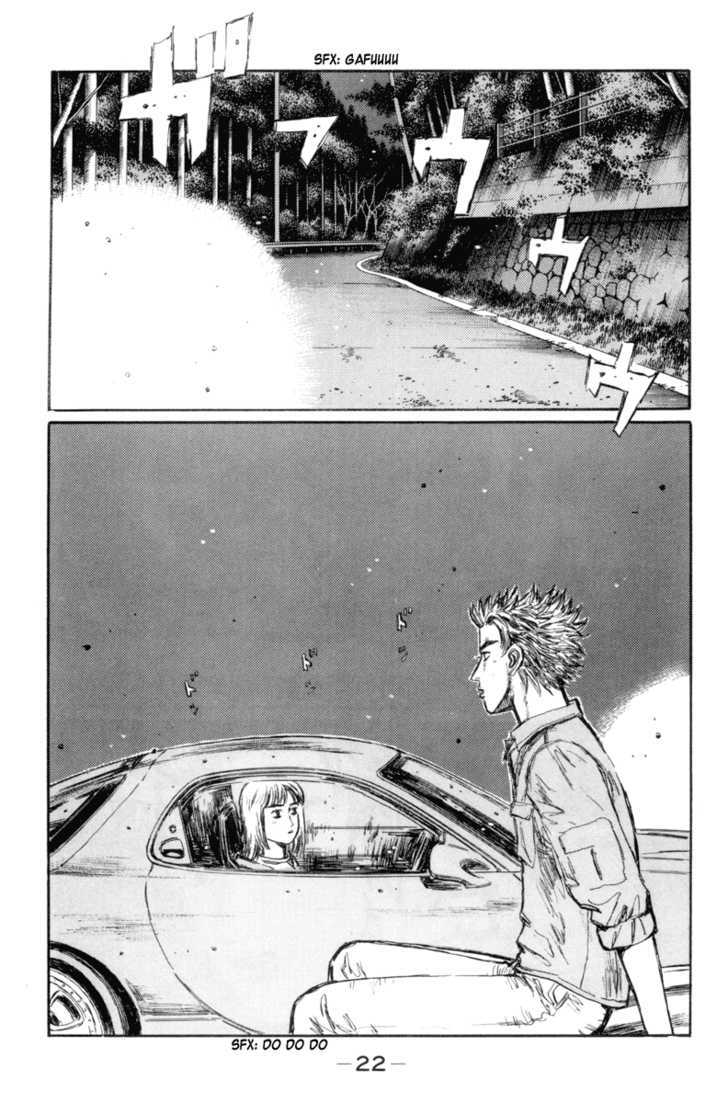 Read Initial D Manga Online