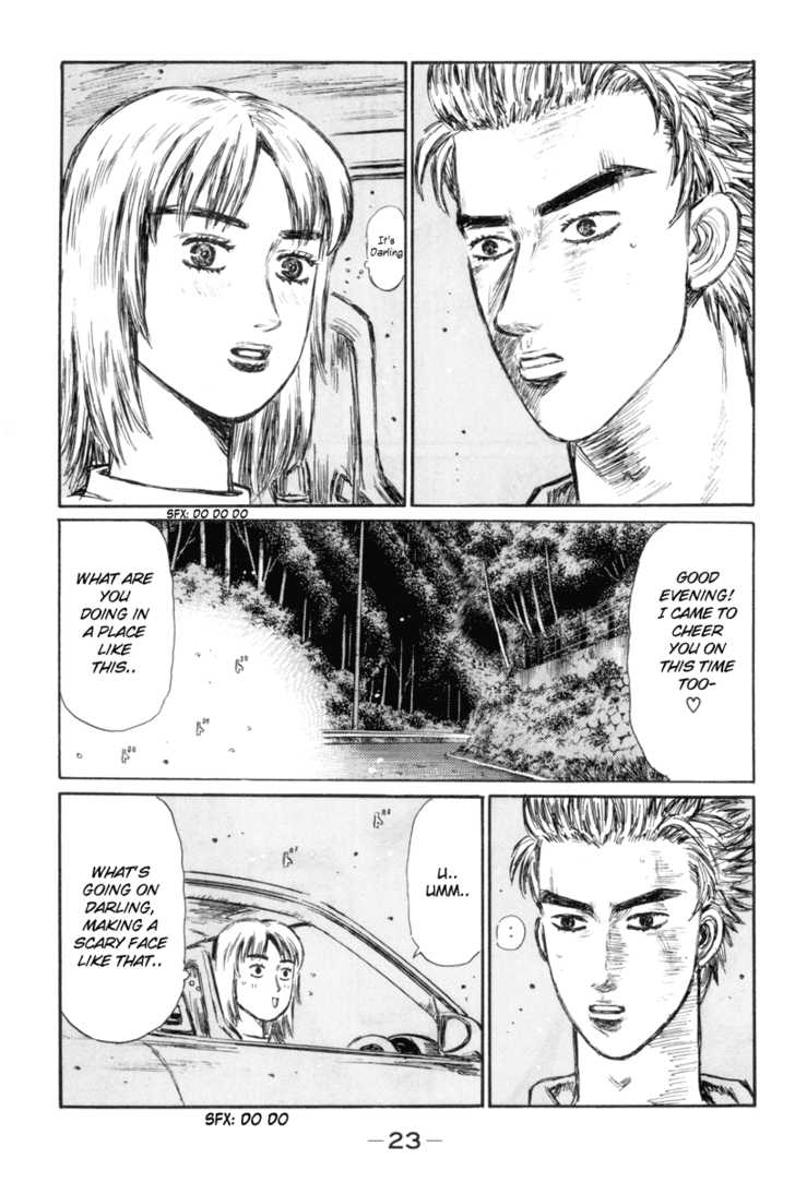 Read Initial D Manga Online